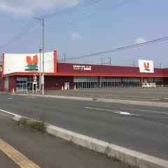 ユニバース　盛岡南店
