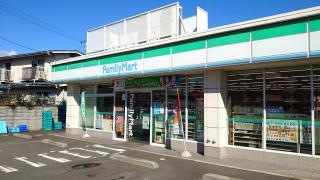 ファミリーマート　仙台萩野町四丁目店