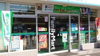 ファミリーマート　仙台萩野町四丁目店