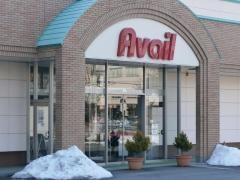 Ａｖａｉｌ吉原店