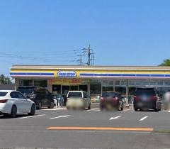 ミニストップ 石岡北店