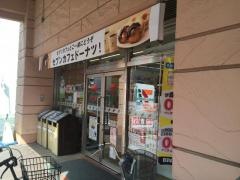 セブンイレブン　志木駅南口店