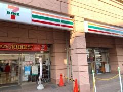 セブンイレブン　志木駅南口店