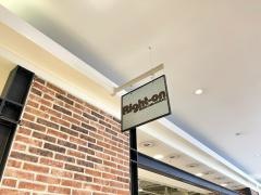 ライトオン　長沼ワンズモール店