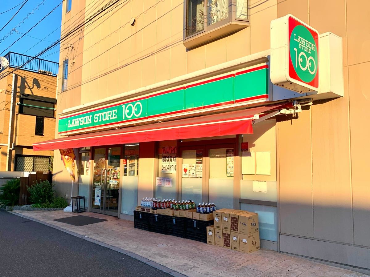 ローソンストア１００ 馬橋駅東口店の南側からの店舗外観全景
