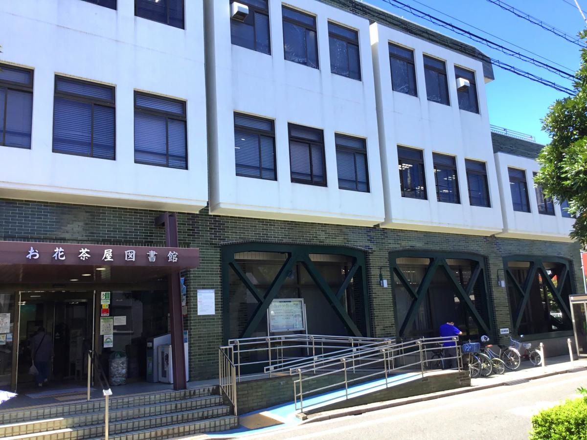 施設外観2