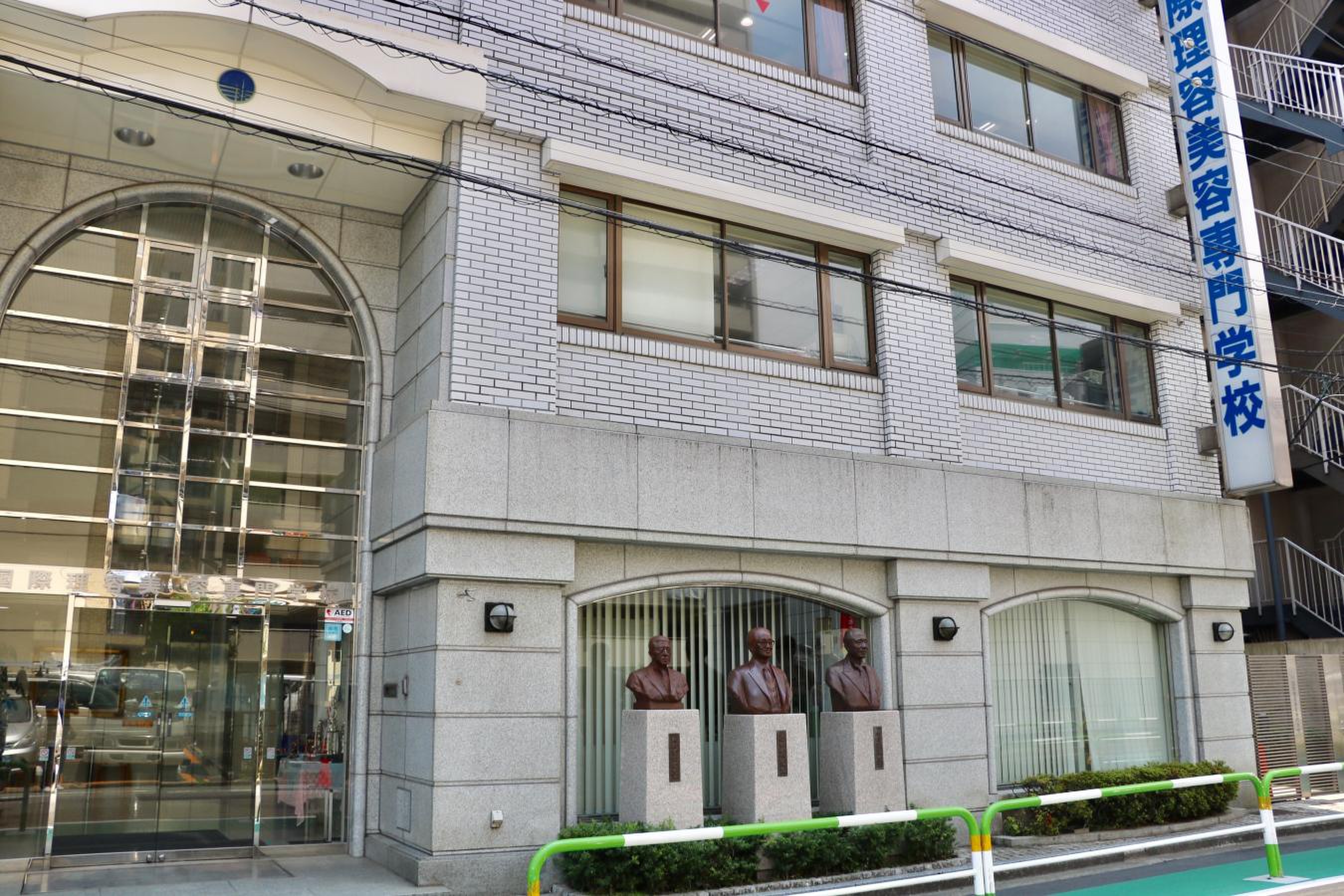 公の場での発言・インタビュー報道記録