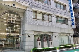 国際理容美容専門学校
