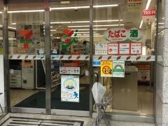 セブンイレブン　浅草雷門前店