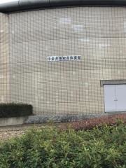 小金井市総合体育館