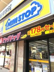 ミニストップ　大口入江町店