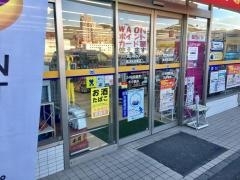 ミニストップ　横須賀浦賀店