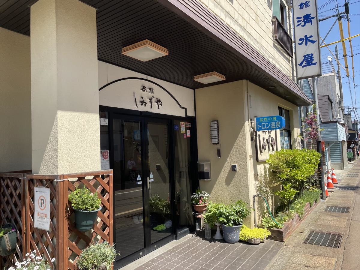 十日町の旅館清水屋さん