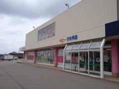西松屋　金沢大桑店