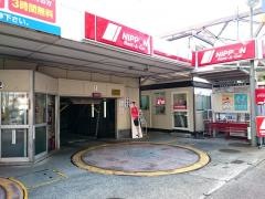 ニッポンレンタカー甲府駅前営業所