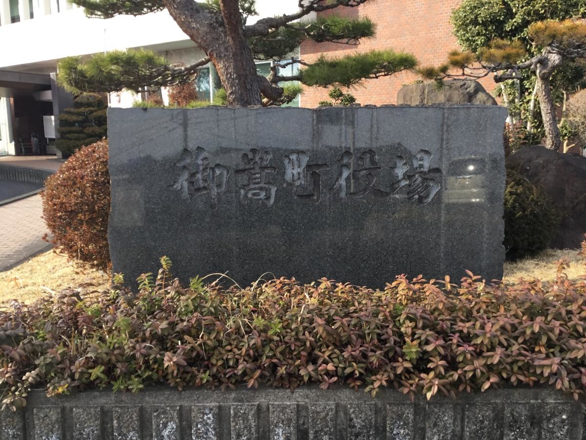 東方向より撮影