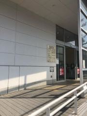 ヤマナカ大曽根店