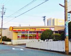 デイリーヤマザキ　エキサイカイ病院店