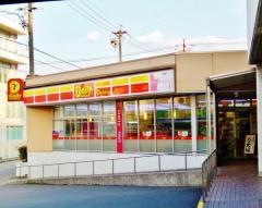 デイリーヤマザキ　エキサイカイ病院店