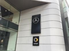 メルセデス・ベンツ名古屋中央