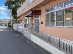 中央保育園