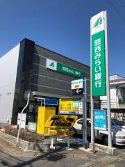 関西みらい銀行石山支店