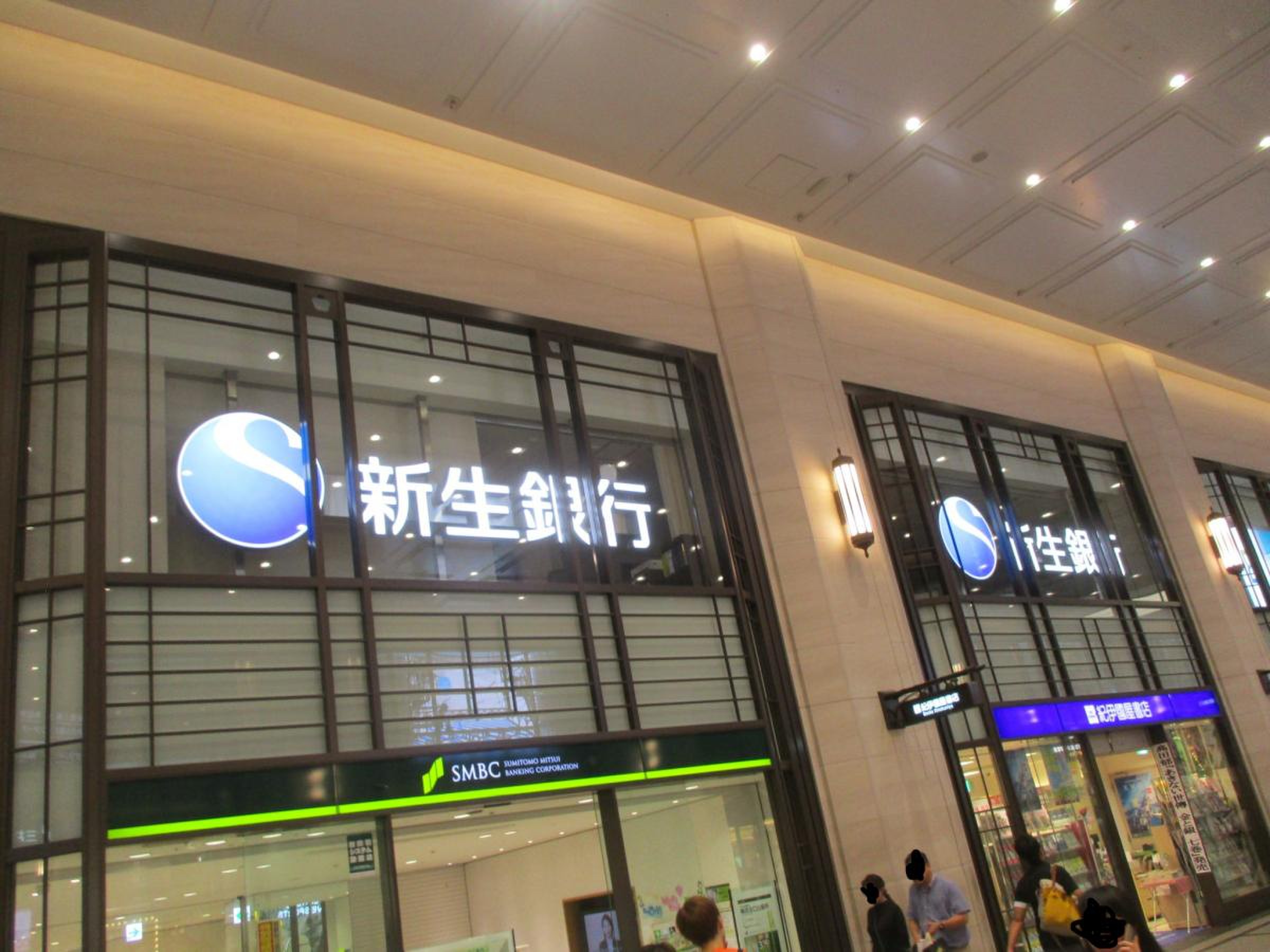 ＳＢＩ新生銀行 梅田フィナンシャルセンター／ホームメイト