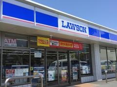 ローソン　尼崎山幹南武庫之荘店