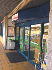 スーパーマーケットＫＩＮＳＨＯ西大寺店