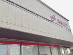 南都銀行桜井北出張所