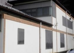 廿日市市役所・宮島支所