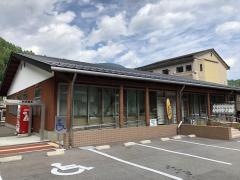 那賀町役場木頭支所