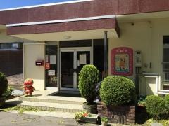金子保育園