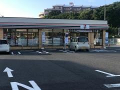 セブンイレブン　八幡友田1丁目店