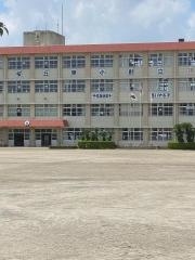 桜丘東小学校