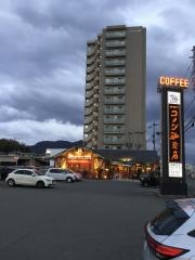コメダ珈琲店　福岡・宗像店