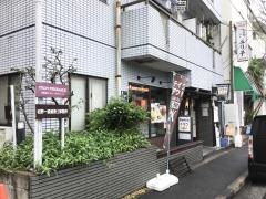 Ｋｏｒｉａチキン