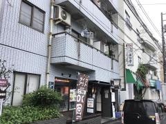 Ｋｏｒｉａチキン