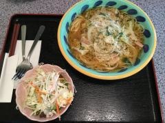 ゐなか