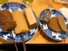 よしく