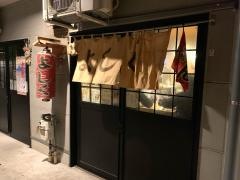 よしく