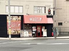 はらぺこ・ピエトリン