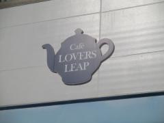カフェ・ラ・バーズリープ