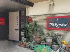 鉄板ステーキ・ＴＯＲＩＴＯＮ