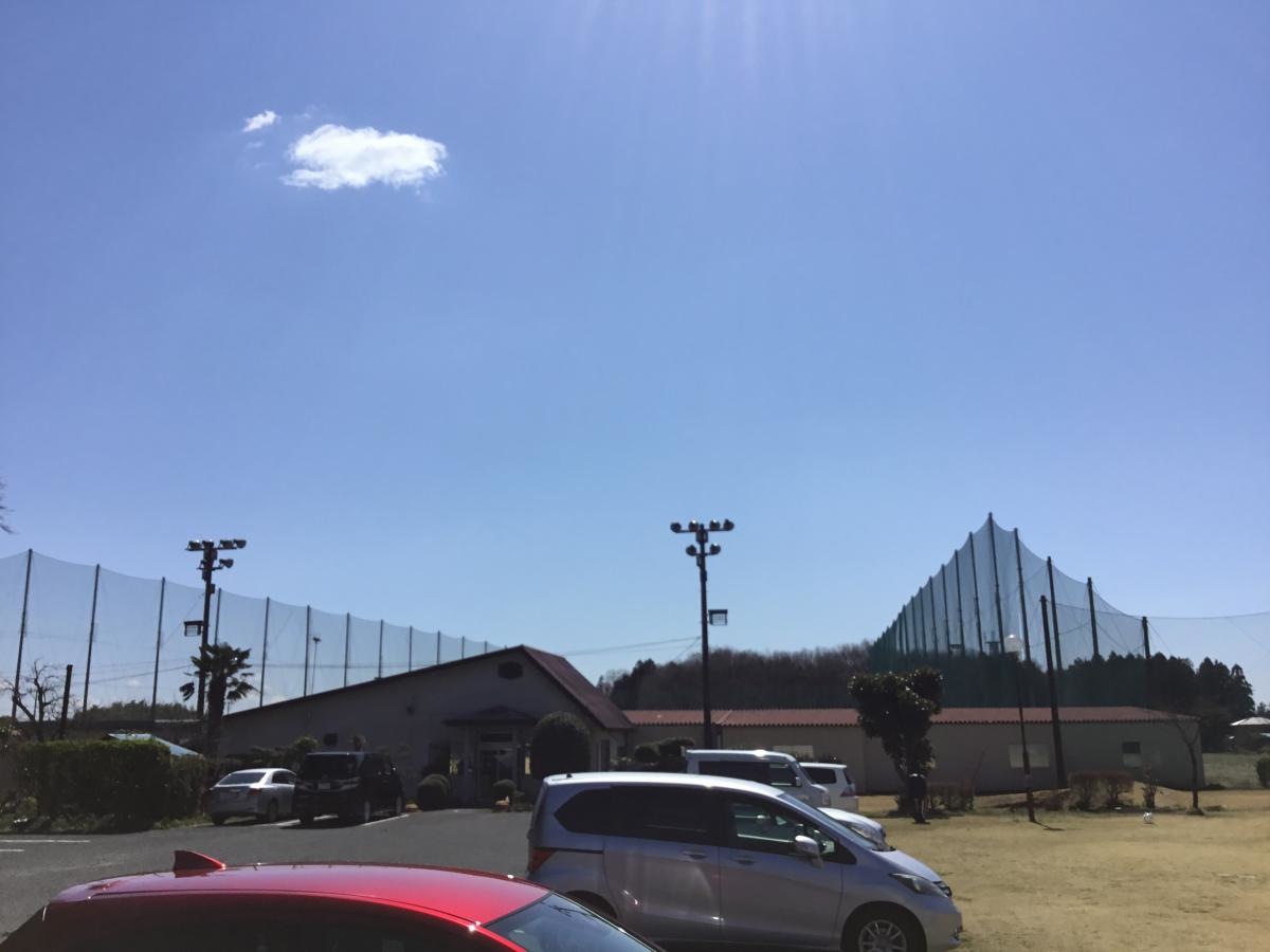 クラブハウス