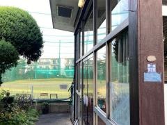 有限会社原宿ゴルフセンター