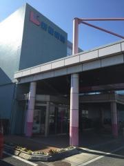 新橋病院