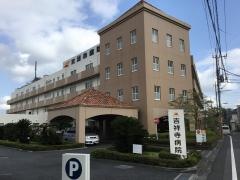 吉祥寺病院