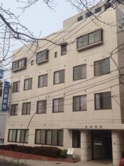 佐藤病院