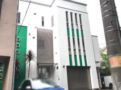 今井医院